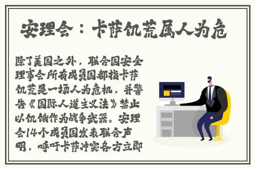 天美传媒 免费观看