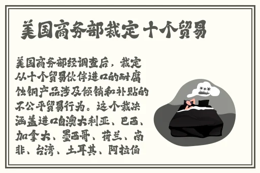 逃脱~孕妇精灵与森之馆游戏4