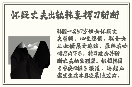 幻星辰一区二区三区区别